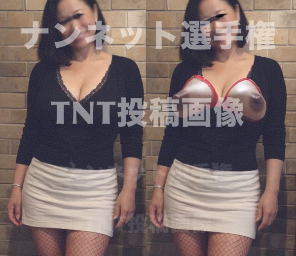 妻の着衣スナップにコラしました。（本人のオッパイです）エロ板のオッパイ掲示板にも投稿中。 | おっぱい見せて