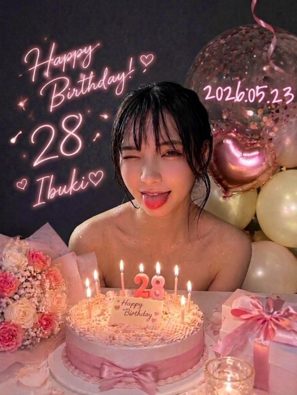 誕生日でお祝いパーティーでした🎂たくさん食べて美味しかったです♡ | 脱いだときのギャップ選手権