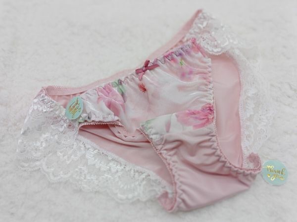 今日穿いてたショーツです。 | 今日のパンツ見せて