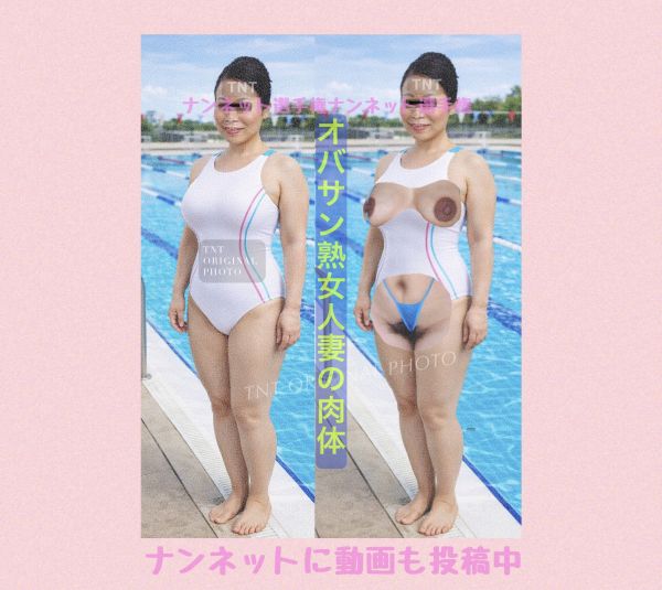 人妻の黒乳首がお好きな方へ。この画像と巨乳輪が好みの方、プロフィール欄もお読みください。妻の動画も投稿中。 | えっちな乳輪
