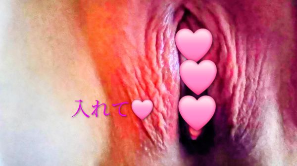 激しく突き上げてほしい🩷 | 今日のオナネタ