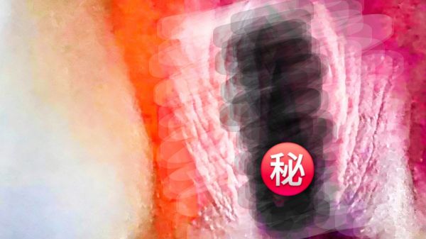 ムラムラ中です💦入れて❤️奥まで❤️おかずになりますか❤️ | 今日のオナネタ